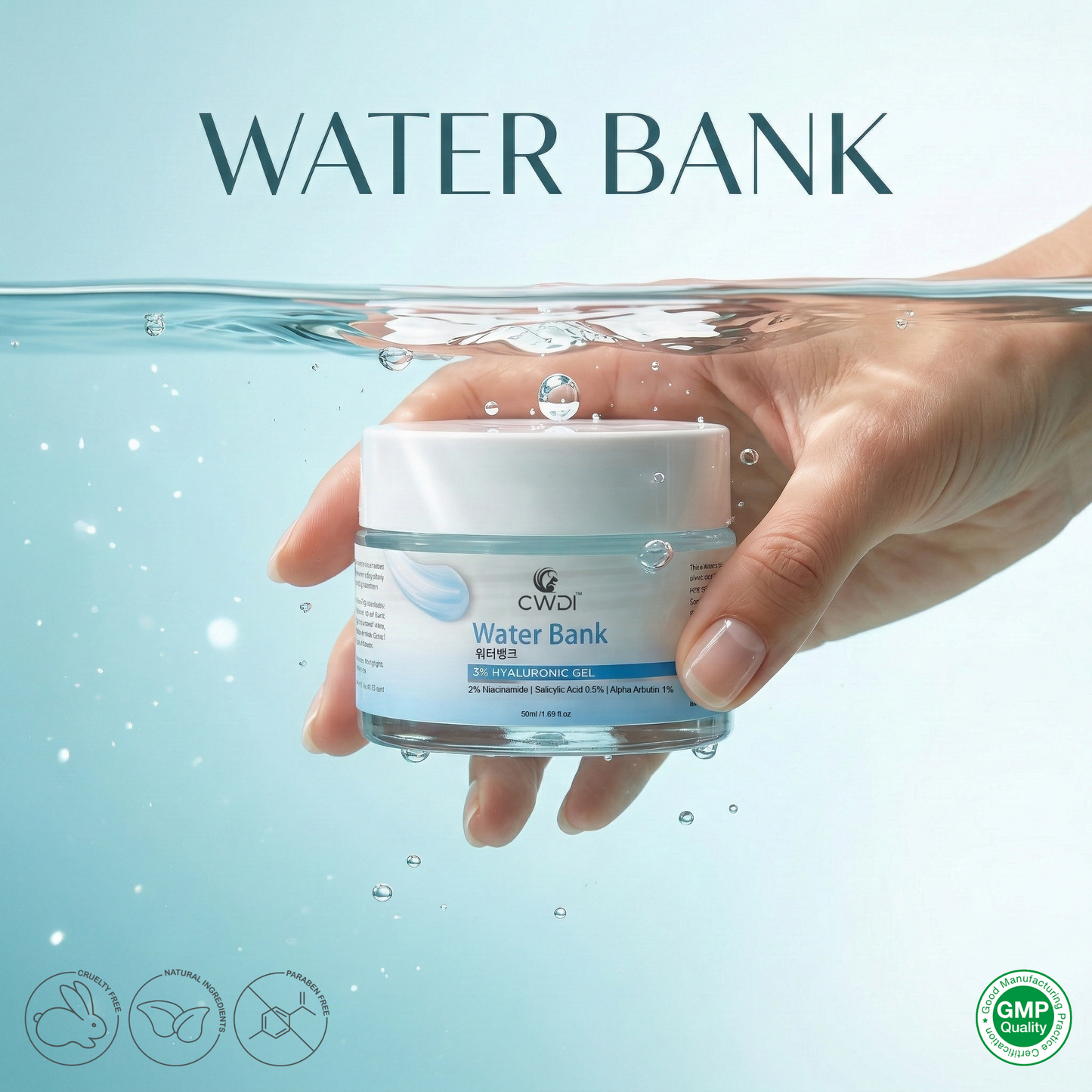 Hyaluronic Water Bank